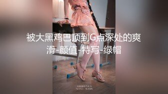 42岁熟女淫妻性欲超强！只有打大屌才能 【女主可以约，看下面的简阶】