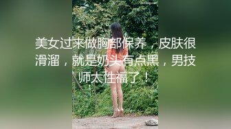 新! 工业园区（厕拍）公司女助理昨晚被老板爆菊了 菊花外翻下坠 (1)