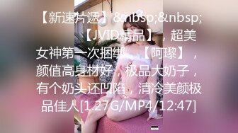 [MP4/ 265M]&nbsp;&nbsp;极品网红女神黄瓜自慰操逼！沾点水插入！主动扶屌骑乘位，怼着多毛骚穴猛操，第一视角特写