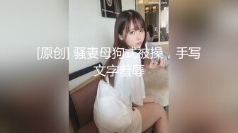 『小酒酱』风情万种性感女神 定制私拍娇嫩小屁眼白虎美穴同时玩弄 感觉要被撑爆了 看看女神私下是什么样 (1)