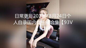 [2DF2]“使劲插儿子妈妈想要了”对白非常淫荡保养很不错的风骚熟女阿姨与干儿子乱伦激情69内射中出骚妈叫声给力 [MP4/89MB][BT种子]