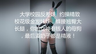 [MP4/507M]6/10最新 找两个单男去商场卫生间爽站炮后入一顿怼着操丰臀老婆VIP1196