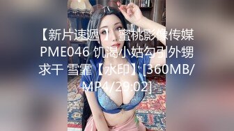 -肉欲女特工叛变萌发之《战狗》特务组精液灌浇拯救企划 爆肏美女特工极射精浆