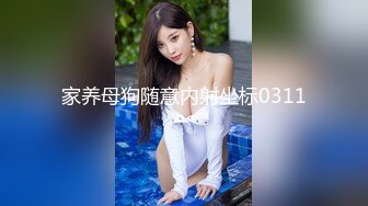 XK8083双面伊人-小美