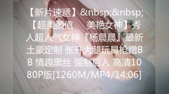 ❤️学院风萌妹❤️清新小可爱〖TopSweetBaby〗可爱邻家小妹妹，JK学院风纯欲小白袜白白嫩嫩的身材做爱超猛