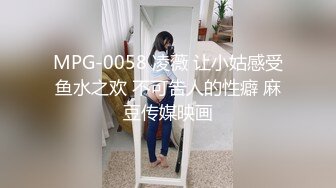 饥渴兔女郎少妇，全程露脸好性感的内裤，跟小老公激情啪啪，无套爆草无毛白虎逼，多体位射在小逼上叫的好骚