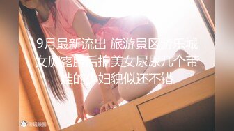 蜜桃臀170CM大长腿兼职美女 ，脱下妹子内裤揉搓阴蒂