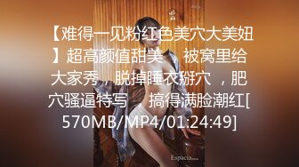 STP27410 星空无限传媒最新XKG-036走廊侵犯清纯反差警花实录-新晋女优欣欣