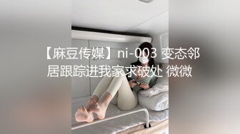 清纯双马尾学生妹娇小身材搭配巨乳真让人欲罢不能，疯狂抽插哭腔叫床中灌满嫩穴，青春肉体紧实饱满 活力四射2