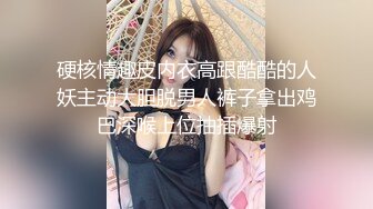 [MP4]绿意盎然 骚逼老婆发骚在酒店化妆等操&nbsp;&nbsp;丽江夫妻 舔舐龟头马眼 一起玩AV棒超有趣 电动淫臀上位榨射