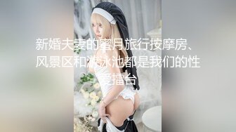 双马尾粉色可爱Lolita卡哇伊清纯萝莉〖LepALuli2kVN〗被肥宅压可太有撸点了 边玩边做人形小母狗 被操的叫爸爸1 (1)