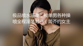 两对情侣酒店开房玩游戏输了就吃对方女友的鲍鱼❤️最后竟然演变成了一场4P大混战2[MP4/889MB]