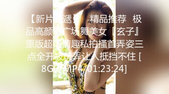 小可爱21期(5)