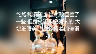 唯美MV风格露出达人萍萍系列第5部 公园绿道大胆全裸给环卫工人看