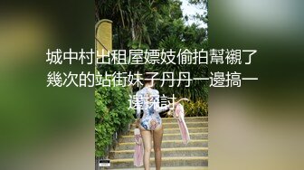 很有骚劲的小少妇，开档黑丝媚眼如丝完美好身材