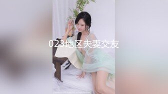 [MP4]极品外围女神，女仆情趣装近景掰穴