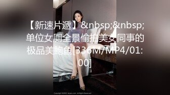 STP26460 ?椰奶萝姬? 究极爆乳乳双马尾小萝莉▌小脆肠 ▌哥哥的肉棒奖励 童颜巨乳饱满紧致肥鲍 激怼蜜壶胸汹激荡