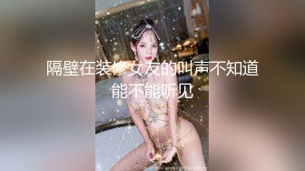 广东小鲜肉微信约炮童颜小网红第5期屌到死去活来720P无水印完整版