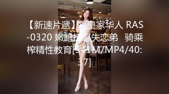 【最新极品抄底】抄底大师精品新作长腿漂亮美女和男友逛商场 白皙皮肤干净粉嫩逼逼一览无余 (1)