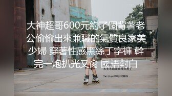 办公楼厕所偷拍牛仔裤大姐