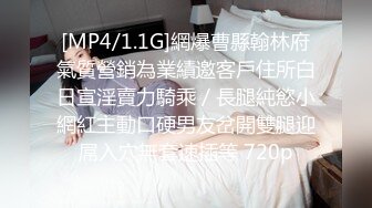 中年壮男和小巧美艳情妇，开房偷情，暴力抽插淫穴，这力度看得我都害怕，听呻吟感觉这少妇非常爽，最后金手指猛烈扣穴，爽得喊疼疼疼！