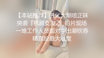 新片速递??探花猴子-网约暑假出来兼职的微胖学生妹长相清纯,自带女仆裝夹子音