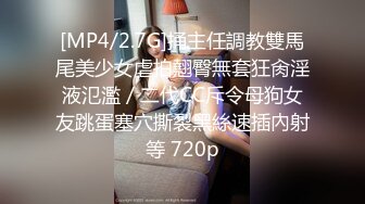 【新片速遞 】 麻豆传媒 兔子先生监制 TZ098 与人妻的一天 增田枫【水印】[856MB/MP4/28:46]