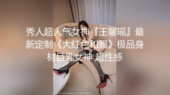 只要鸡巴大哪来的什么女神怎么玩都行