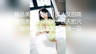 [MP4/ 1004M] 极品尤物美少妇黑丝深喉大屌战头套男女上位吃逼，暴力打桩白浆渗出