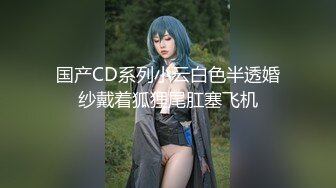 [MP4]麻豆传媒映画最新上映MDX0099 关于我转生成女优这件事