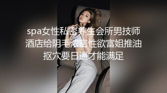 窗前露出操骚老婆就是为了让邻居看清楚