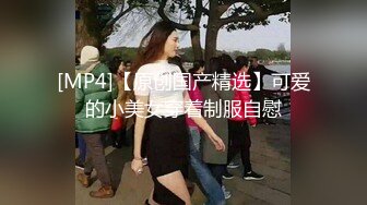 【网曝热M事件✿震撼泄密】魔都反差00后极品名媛李依依私密露脸性爱私密曝光 女神级别 后入丰臀超带感