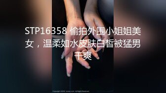 性感大大大‘美女’TS花美人 粉骚高跟鞋，鸡巴瘙痒无比，龟头都红了，看着AV自慰 啊啊啊高潮la!