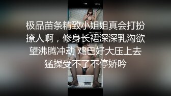 OnlyFans日本素人情侣【ofpk_couple】订阅福利合集~情侣性爱啪啪~日常生活~主打真实【115V】 (7)