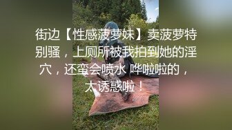 养生馆女技师偷拍来做SPA精油推拿拔火罐的少妇，一边做一边唠嗑