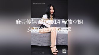 【新片速遞】无套操白嫩漂亮美女 舒不舒服 嗯 美女是沉浸式享受 问她也也不回答 稀毛鲍鱼肥嫩 [117MB/MP4/02:00]