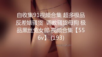 卡哇伊两根小辫子萌妹！新买女仆装黑丝袜！清纯又性感，情趣珍珠内裤，翘起肥臀跳蛋塞穴