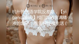 [MP4/ 1.79G]&nbsp;&nbsp;老马车行新聊的良家少妇，想要无套不愿意，买来套套继续操，大屌挺入骚女爽翻