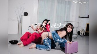 [MP4]两个小鲜肉情侣遇到绝美一线天逼逼，男主的龟头都是粉色的无套进出极品名器内射