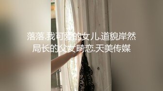 骚逼母狗想被单男操