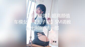 清纯系邻家妹妹型嫩妹，女仆情趣装居家自慰，开档内裤手指扣弄，水声哗哗娇喘呻吟，假屌猛捅快操我