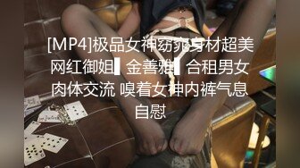 【真实户外露出】男子带小娇妻户外桥头，趁无人露出调教做爱