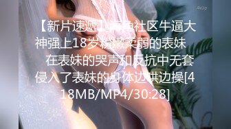 (中文字幕)皆のねとられ投稿話を再現します 派遣社員の事務員妻がスケベな正社員様に寝盗られました 西川ゆい