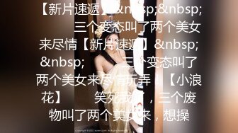 BLXC0004 麻豆传媒 冬日狂骚曲 帮表弟破处的黑丝少女 徐梦