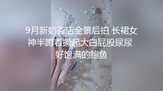 精品人妻无码专区中文字幕