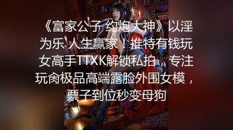 ??女神配丝袜-增加攻击力??哥哥喜欢被黑丝妹妹盯着内射嘛？哥哥不用动，妹妹我全自动，性欲强能榨干你！