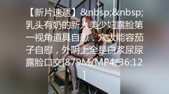 【一见你就脸红】学妹刚下海，超可爱小仙女，把奶子捏成爱心形状送给你，粉嫩可口 (1)