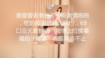 [MP4/ 173M] 黑寡妇- 黑色玫瑰 -&nbsp;&nbsp;公寓接客，处心积虑，瞒天过海，做完了客人还不知道是妖！