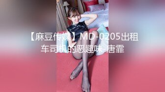 极品美女等着被爱的!