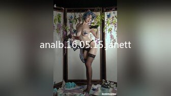 analb.16.05.15.janett